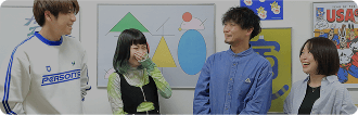 福利厚生