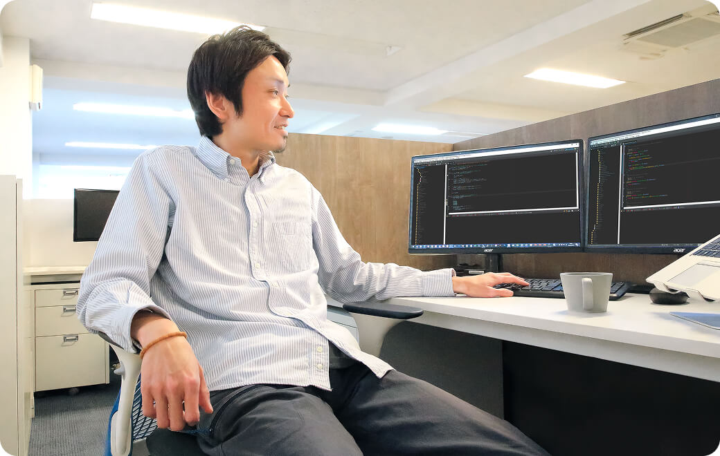 藤竜のイメージ