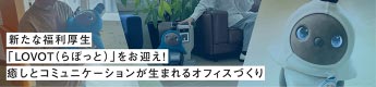 そるり
